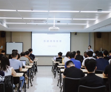 東鵬控股與火山引擎攜手啟動(dòng)AI智能體項(xiàng)目，共筑數(shù)字化轉(zhuǎn)型新引擎